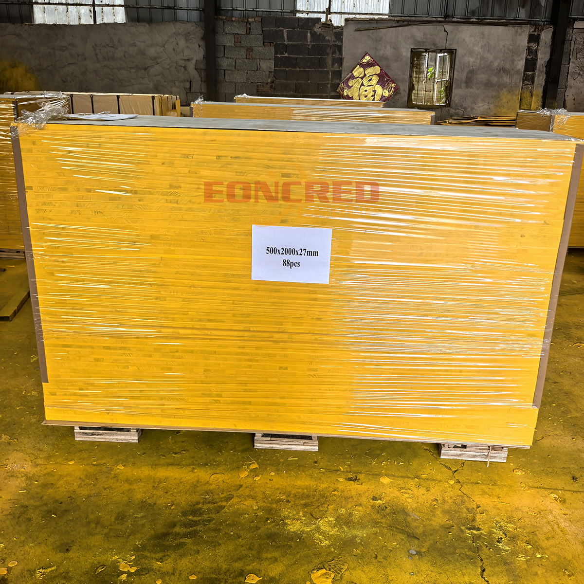 3Ply Yellow Panel打包