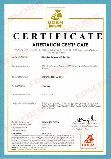 青岛进出口 胶合板证书