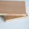 18mm Durable Furniture Hardwood Plywood Commercial Construction Plywood