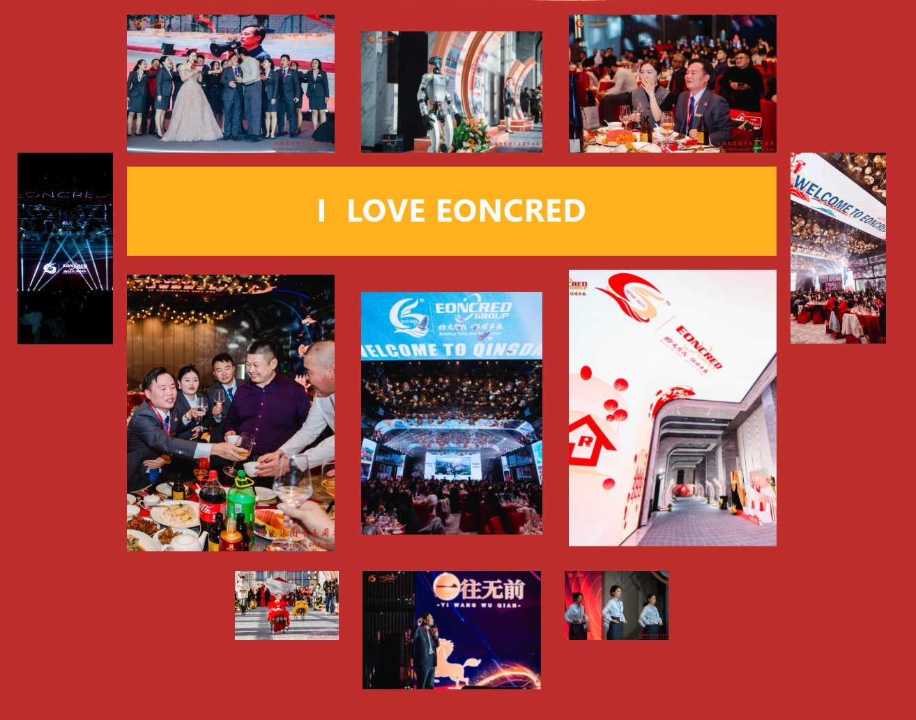 企业微信截图_17640583877397