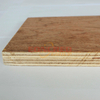  Hot Sale Interior Poplar Core Plywood Step Stool