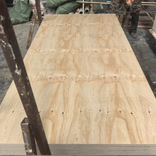 Waterproof CDX Construction Structural Pine Plywood 3/4 Inch 5/8 Inch