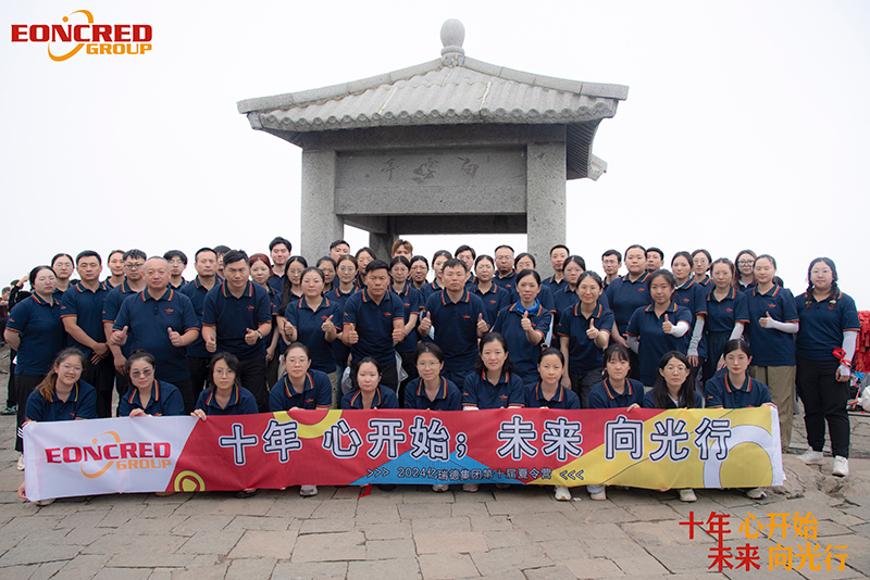 Ten Years, Heart as the Starting Point; Future, Marching Towards Light