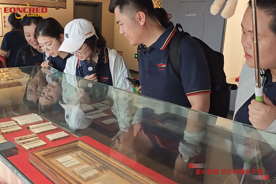 企业微信截图_17525667099222