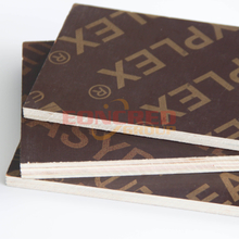 Best 4x8 12mm Film Faced Plywood Market Wholesale Price Cheap Wholesale