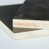 Black Brown Furniture Grade Film Faced Plywood For Construction