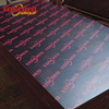 15mm 18mm Brown Film Faced Plywood of Eoncred